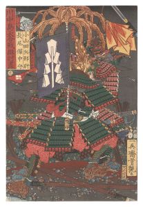 Yoshitsuya / Combats at the Great Battle of Kawanakajima / No. 11: Oyamada Hyobunojo and Nagao Bitchu no kami [川中島大合戦組討尽　十一 小山田兵部尉 長尾備中守]