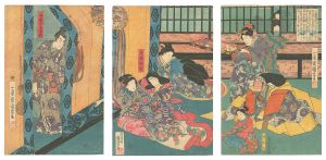 国芳「平清盛 常盤御前 今若丸（仮題）」