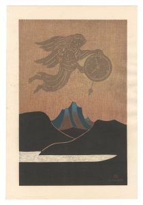 湖山　時計神