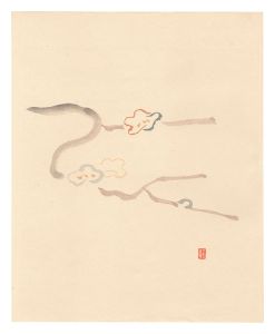 坂本繁二郎「梅の図」