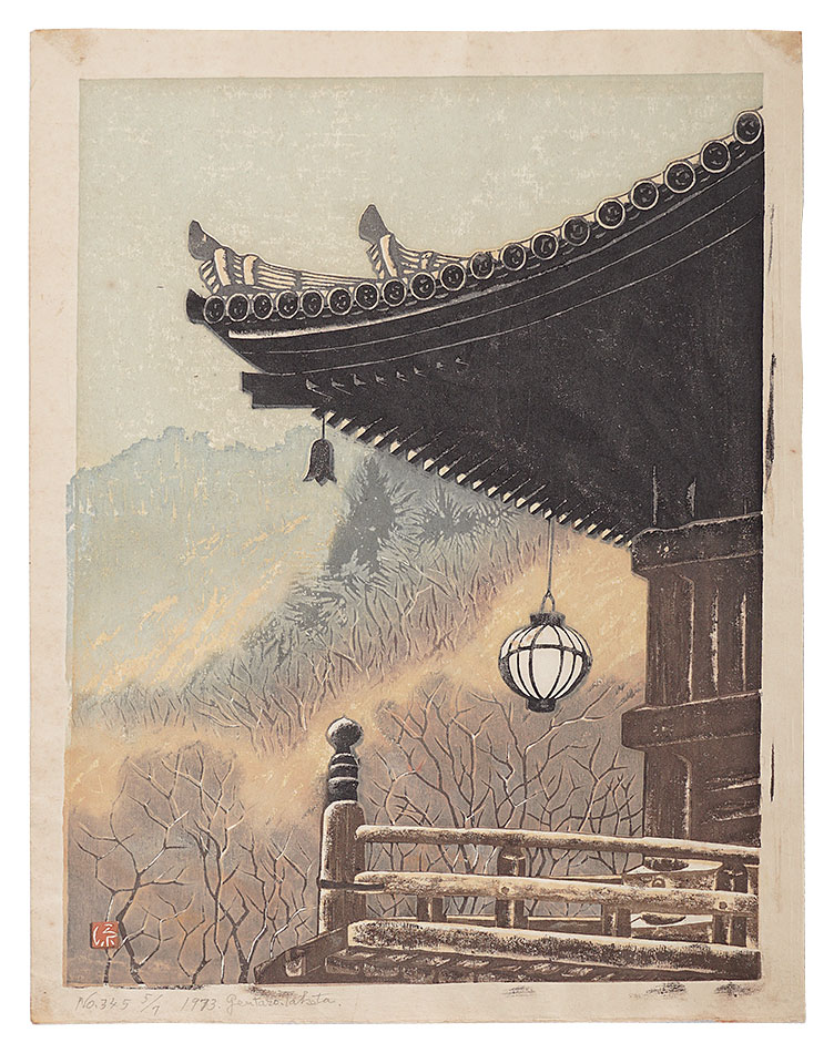 Takeda Gentaro “Hase-dera Temple (Nara)”