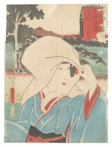 Toyokuni III / Actors for the Fifty-three Stations of the Tokaido Road / Yoshiwara: Konami [役者見立東海道五十三駅　吉原 小なみ]