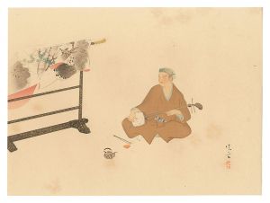 Kaburaki Kiyokata / THE LOYAL RONINS / Countryside Scene 4