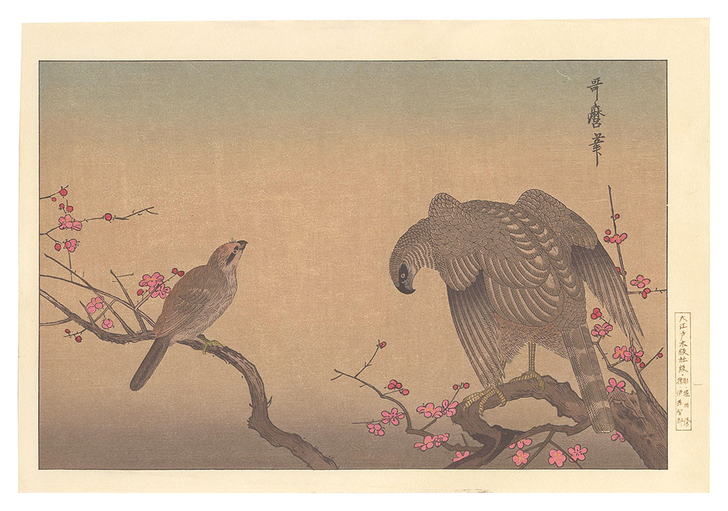 Utamaro “Falcons on Red Plum Branch【Reproduction】”