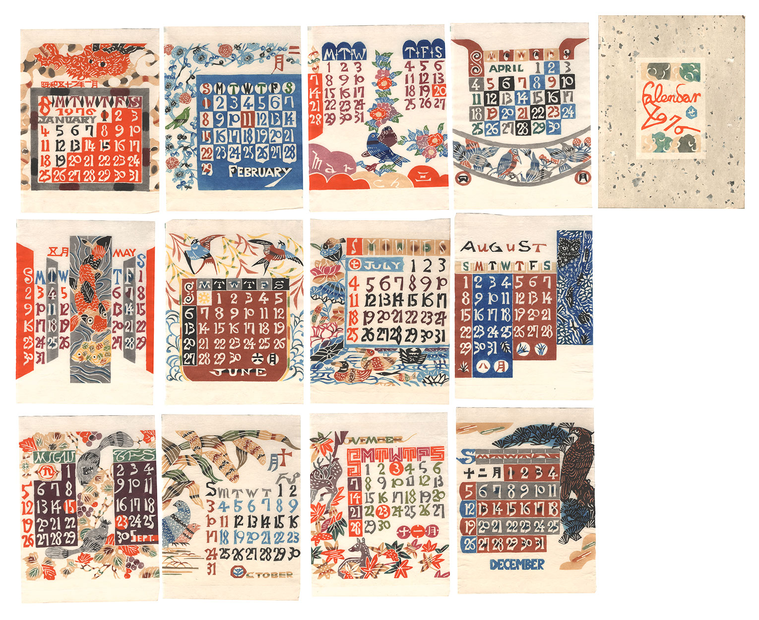 Serizawa Keisuke “Serizawa Keisuke Calendar for 1976”