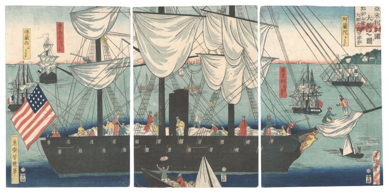 Yoshiiku “Large American Ship and Distant View of Other Ships from the Four Nations”