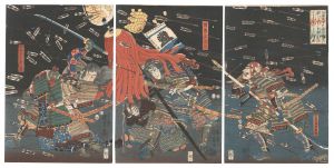 四條縄手にて楠家の英雄大敵を引請大に争戦して抜群の高名をあらはすの図