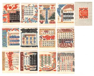Serizawa Keisuke Calendar for 1965