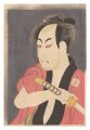 Actor Ichikawa Omezo I as the ......