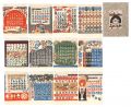 Serizawa Keisuke Calendar for ......