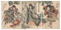Kabuki Play: Genpei Kabuki Nen......