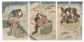 Scene from a Kabuki Play