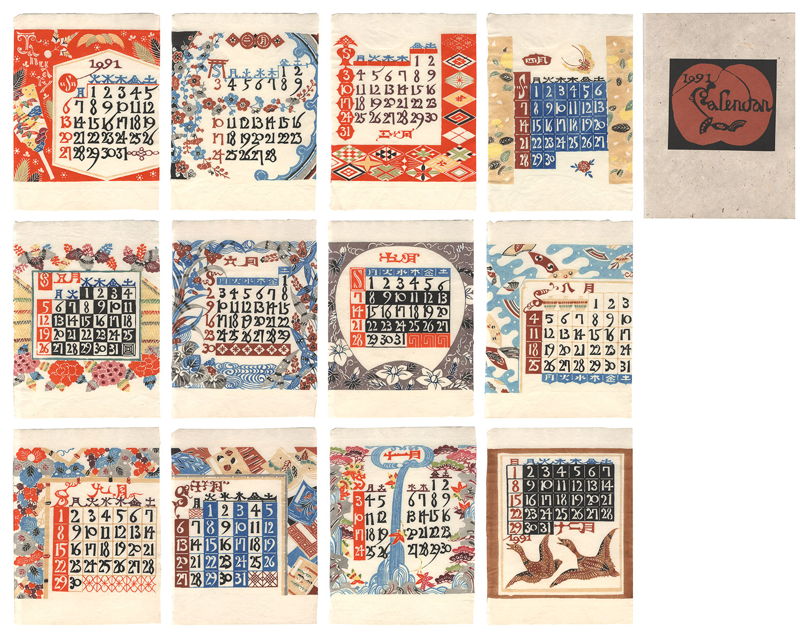 Serizawa Keisuke “Serizawa Keisuke Calendar for 1991”