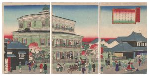 Kuniteru II / Suruga-cho in Tokyo [東京駿河街]
