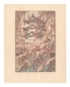 Hirosaki Castle