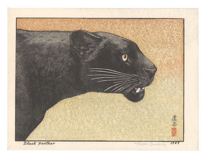 Yoshida Toshi “Black Panther”