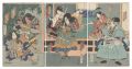 Kabuki Play: Ehon Taikoki