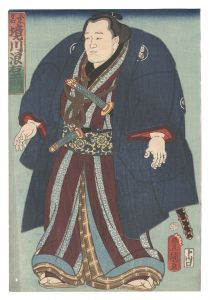 相撲絵　桑名 境川浪右衛門
