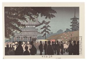 清親「東京名所図会　浅草夜見世【復刻版】」