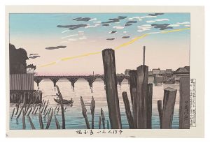 Kiyochika / Famous Sights of Tokyo / Senbongui and Ryogoku Bridge 【Reproduction】 [東京名所図会　千ぼんくい両国橋【復刻版】]