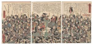 誠忠義士首途之図