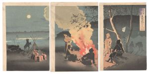 米作「奉天府遠望 日軍露営之図」