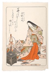 百人一首版画シリーズ 