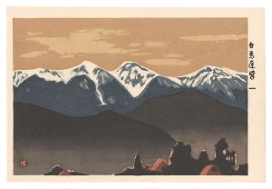 Yamaguchi Susumu / Mountains of Nagano