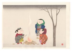 Kikukawa Taka / Bonfire