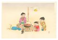 Hearth (tentative title)