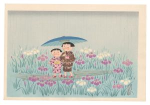 Kiyohara Hitoshi / Title unknown