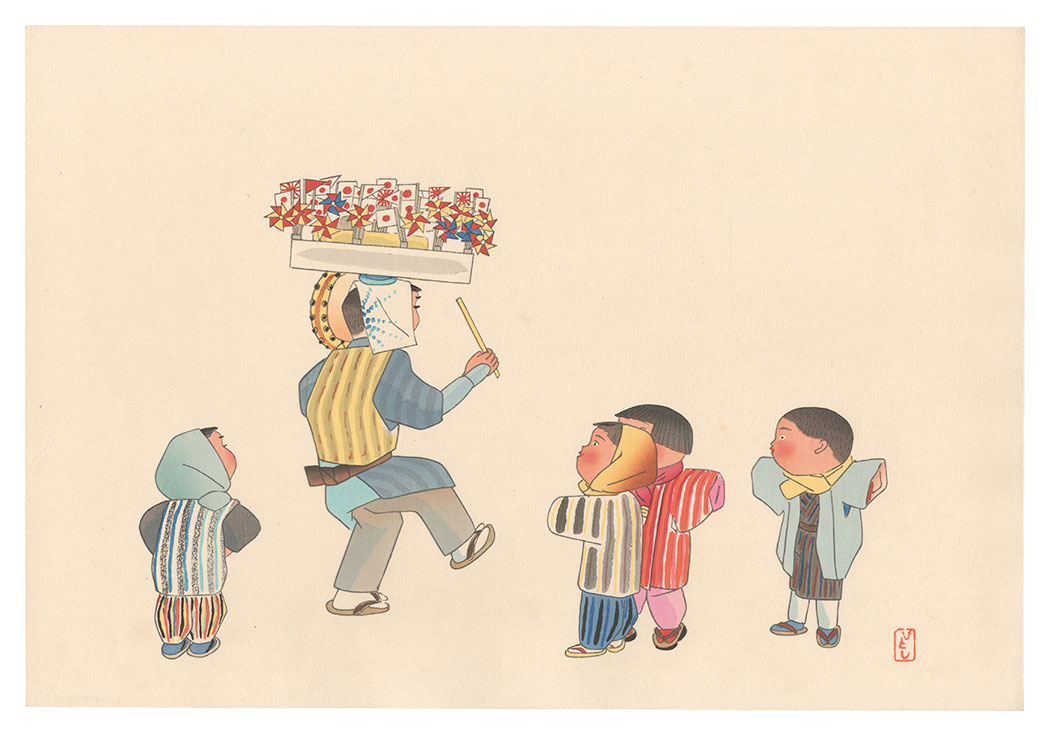 Kiyohara Hitoshi “Horaimame Seller (tentative title)”