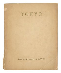 TOKYO　東京