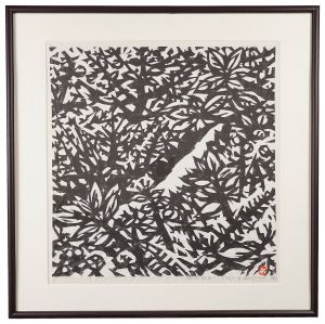 笹島喜平「渓流　No.4」