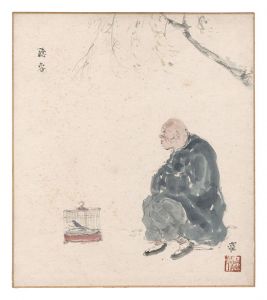 向井潤吉「自筆画色紙」