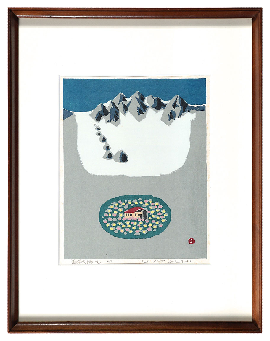 畦地梅太郎「涸沢の小屋」