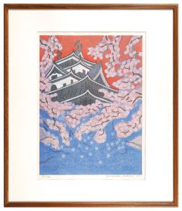 関野洋作「作品（桜と城）」