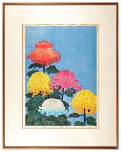 Hayashi Waichi / Large Chrysanthemum