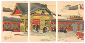Chikanobu / Chiyoda Outer Palace /  Visit to Zojo-ji Temple at Shiba [千代田之御表　芝増上寺初御成ノ図]