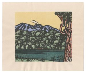 Kawakami Sumio / Distant View of Mount Tarumae