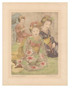 Willy Seiler / Youthful Geisha