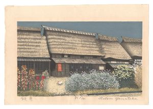 Yamataka Noboru / Autumn Scene
