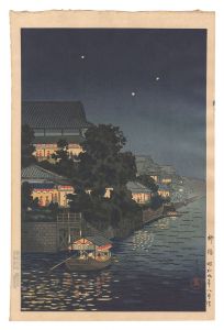 柳橋