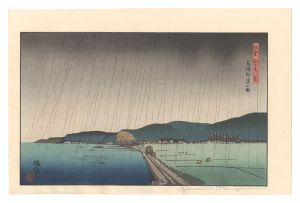 Okuyama Gihachiro / New Eight Views of Nanao on the Noto Peninsula / Nagaura Highway in Rain