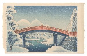 Okuyama Gihachiro / Fresh Snow on the Sacred Bridge at Nikko