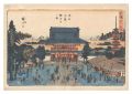 Famous Places in Edo, Newly Se......