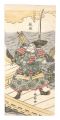 Noko no Kami Noritsune
