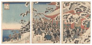Kuniyoshi / Having Achieved Their Goal, the Faithful Samurai Withdraw to Sengoku-ji Temple and Assemble There [義士本望を達して仙国寺へ引取固の図]