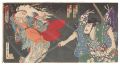 Kabuki Play: Modoribashi Koi n......