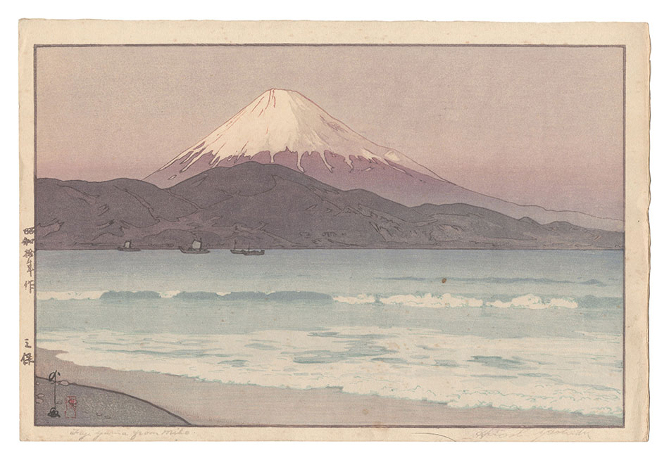 Yoshida Hiroshi “Fuji from Miho”